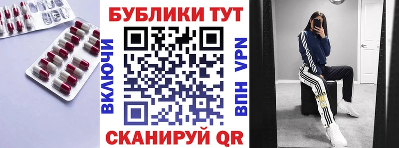 наркота  Чадан  ЭКСТАЗИ louis Vuitton 