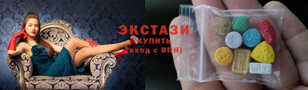 mdpv Армянск
