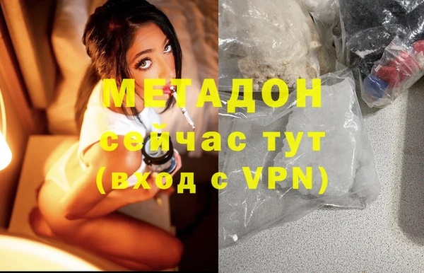 скорость Аркадак