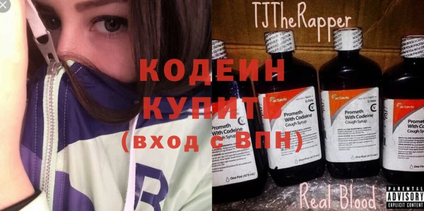 скорость Аркадак