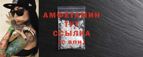 скорость Аркадак