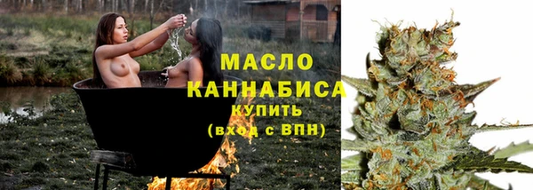 героин Арсеньев
