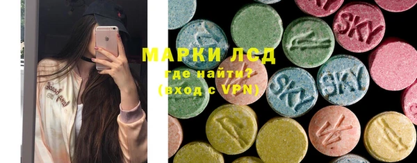 скорость Аркадак