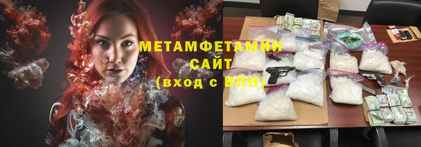 героин Арсеньев
