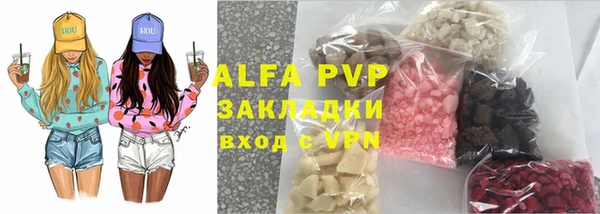 скорость Аркадак